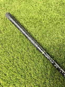 Nike Vapor Speed 9.5° Driver//Stiff 7 Nike Vapor Speed 9.5° Driver//Stiff -Deals Golf Clubs Store C4F28126 B4D8 4191 BB35 6BAB15AEF27B 600x800 1